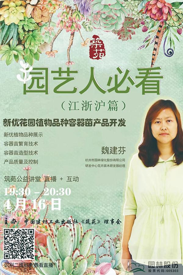 电竞比赛押注app