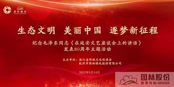 电竞比赛押注app