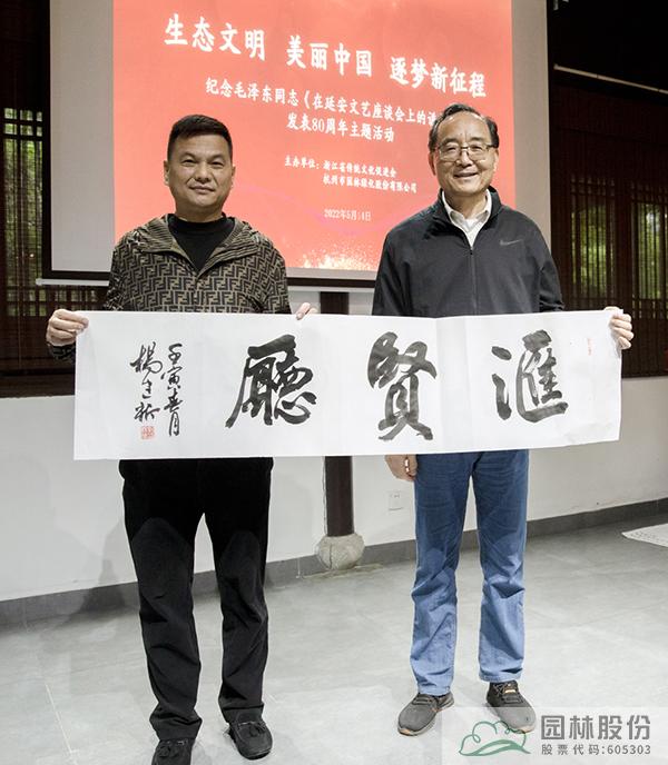 电竞比赛押注app