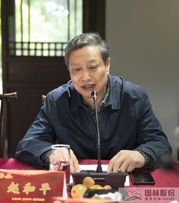 电竞比赛押注app