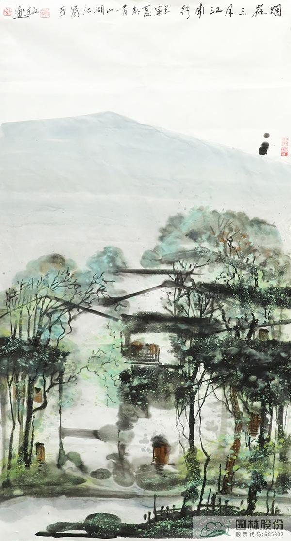 电竞比赛押注app