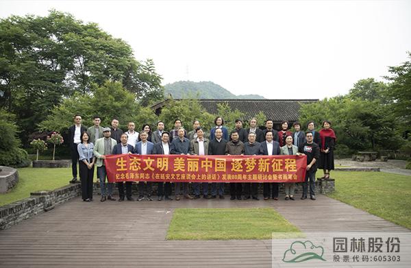 电竞比赛押注app