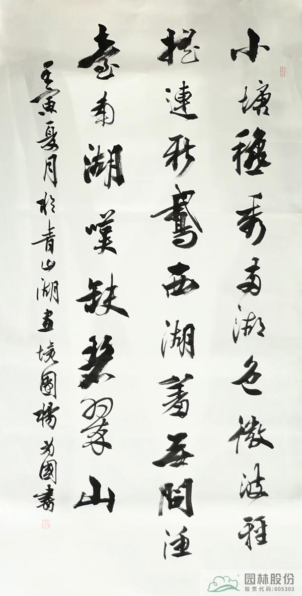 电竞比赛押注app