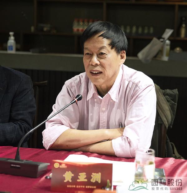 电竞比赛押注app