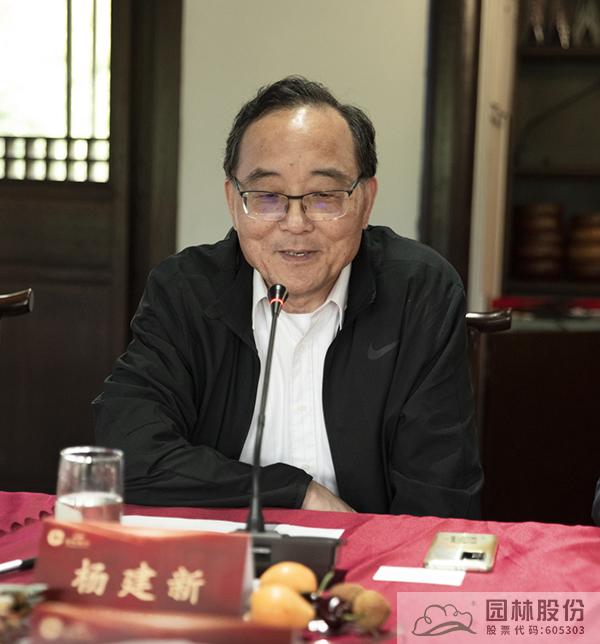 电竞比赛押注app