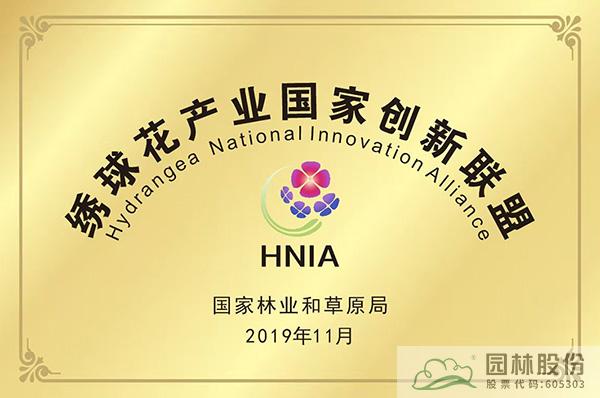 电竞比赛押注app