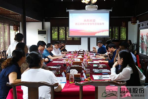 电竞比赛押注app