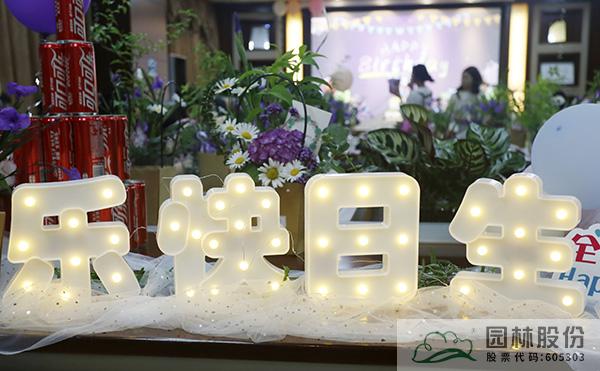 电竞比赛押注app