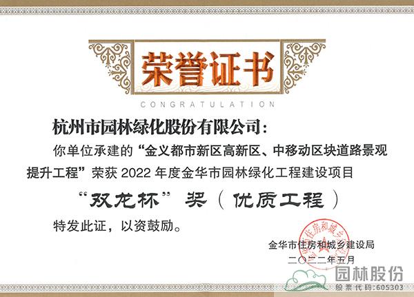 电竞比赛押注app