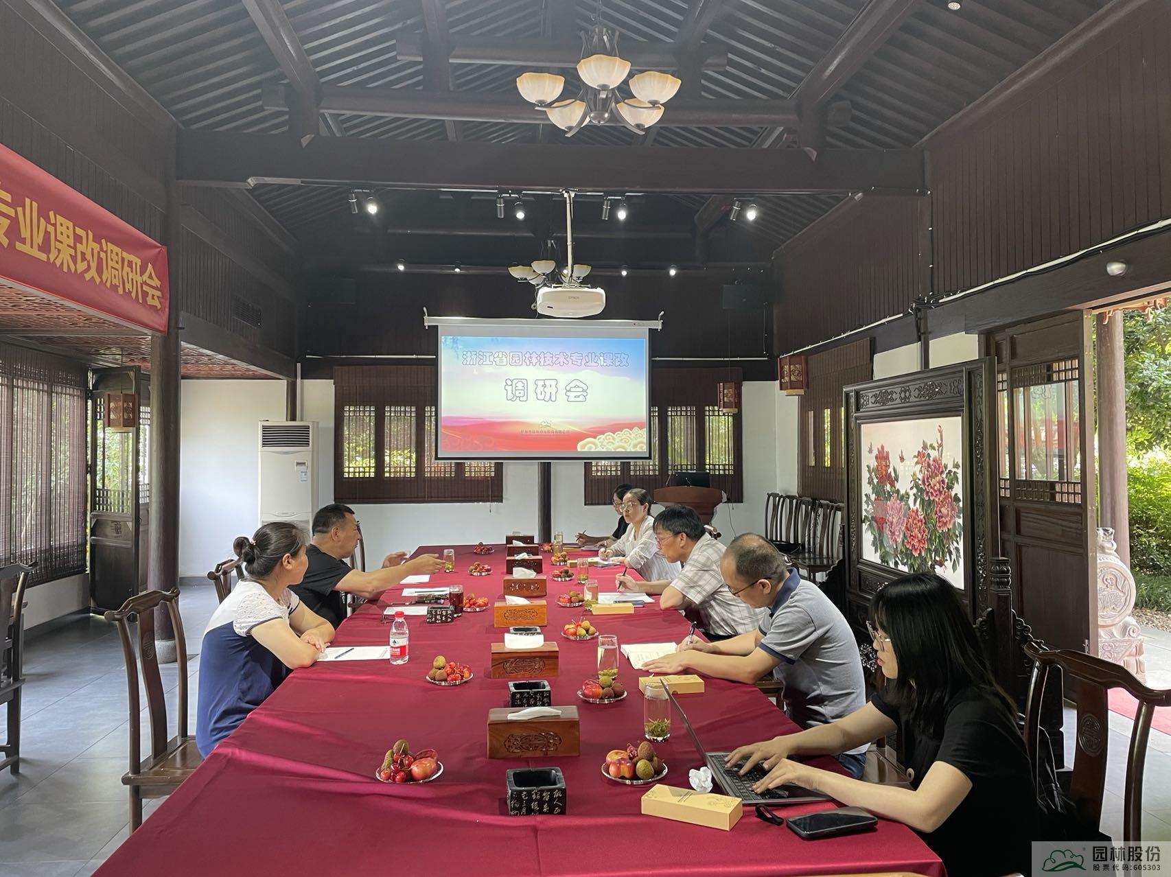 电竞比赛押注app