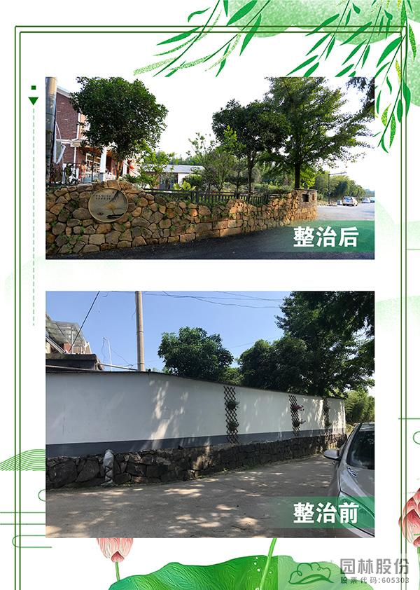 电竞比赛押注app