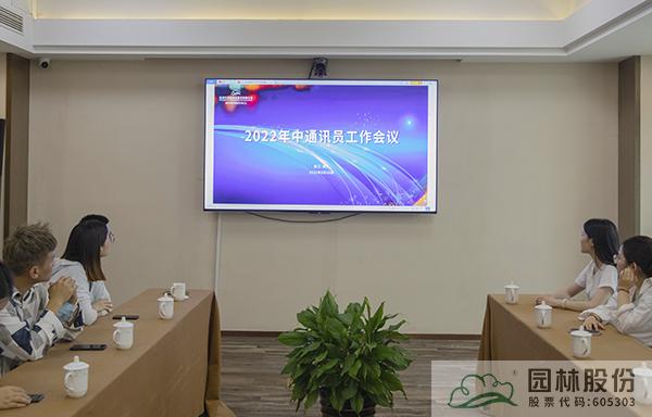 电竞比赛押注app