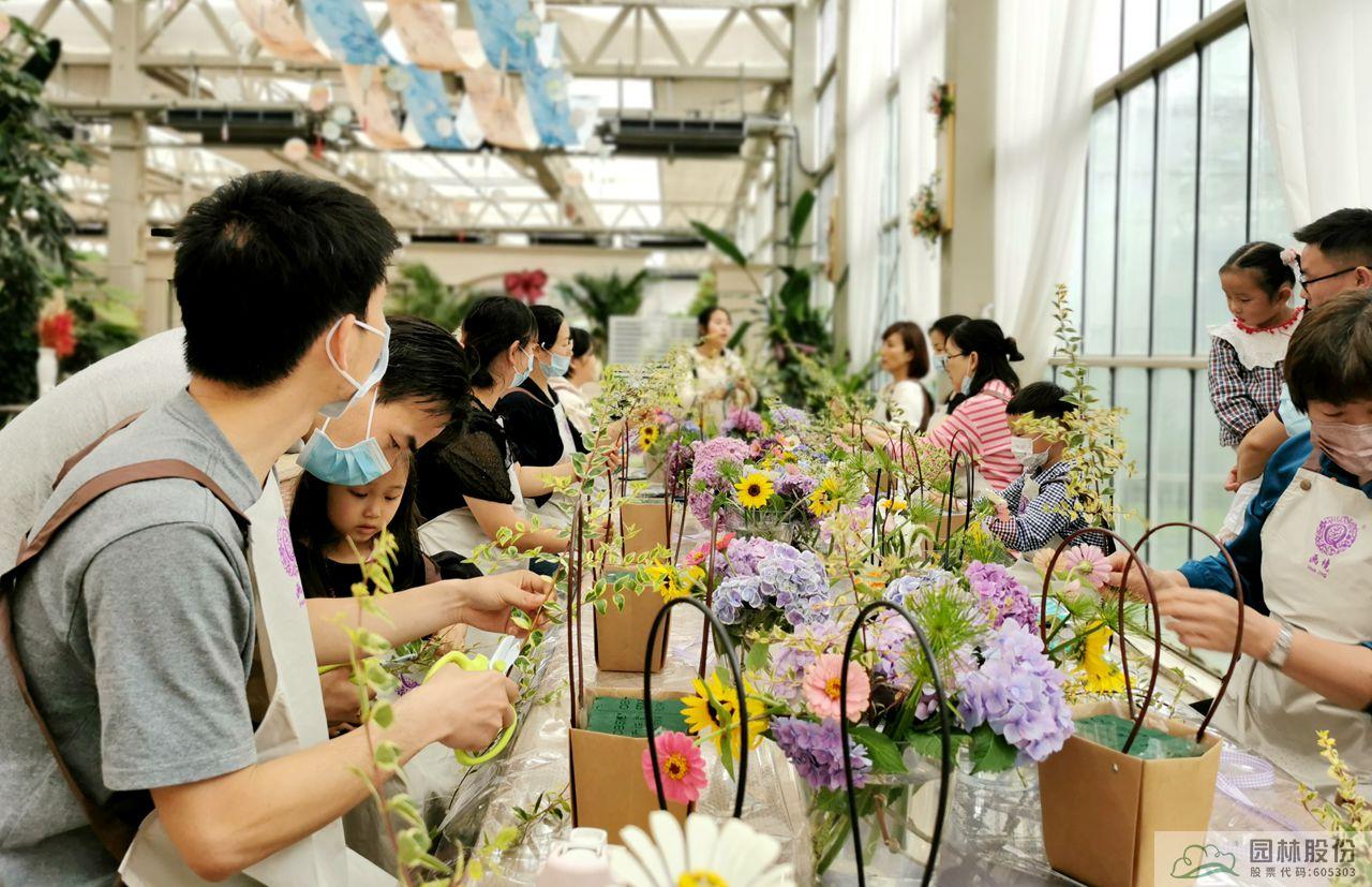 电竞比赛押注app