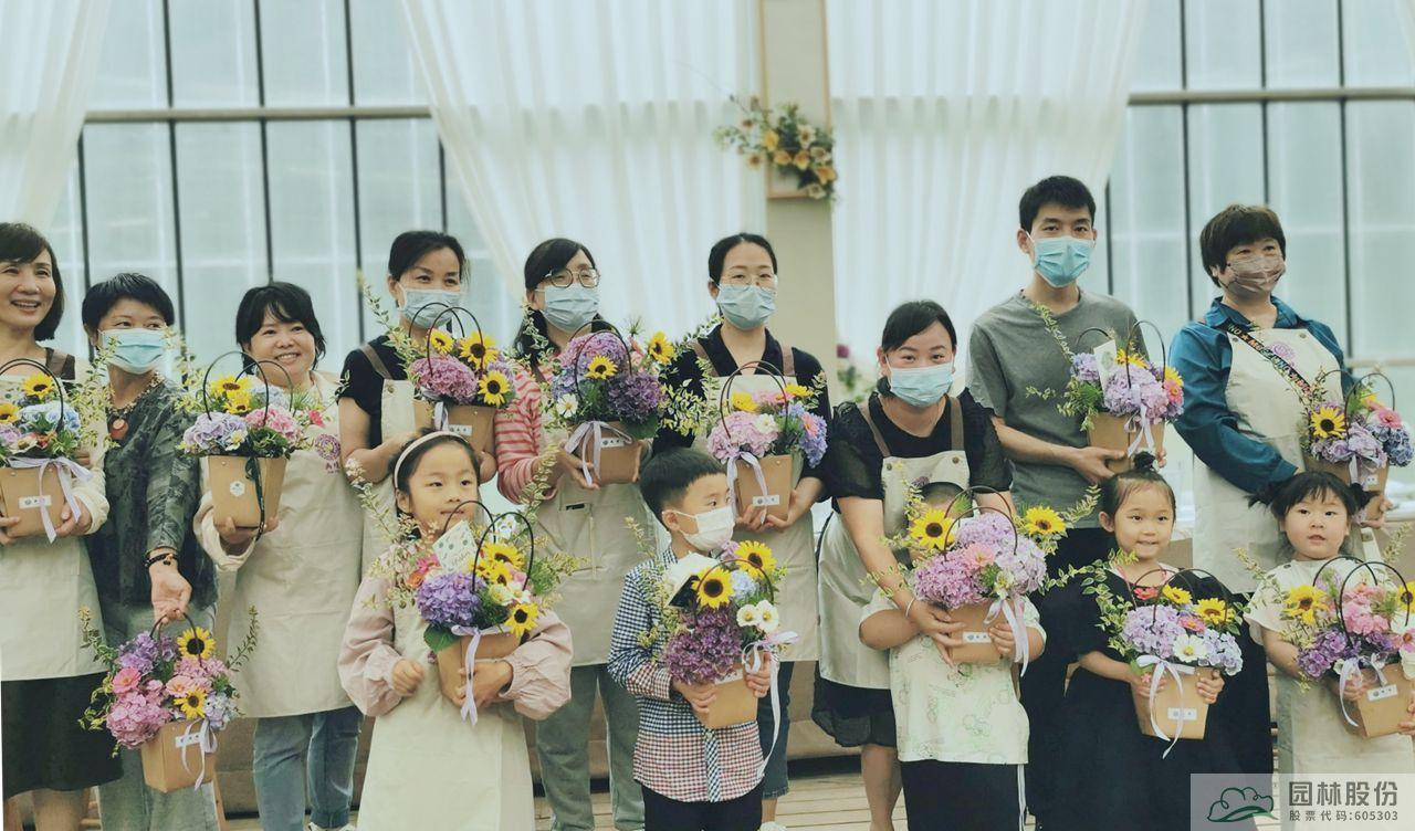 电竞比赛押注app