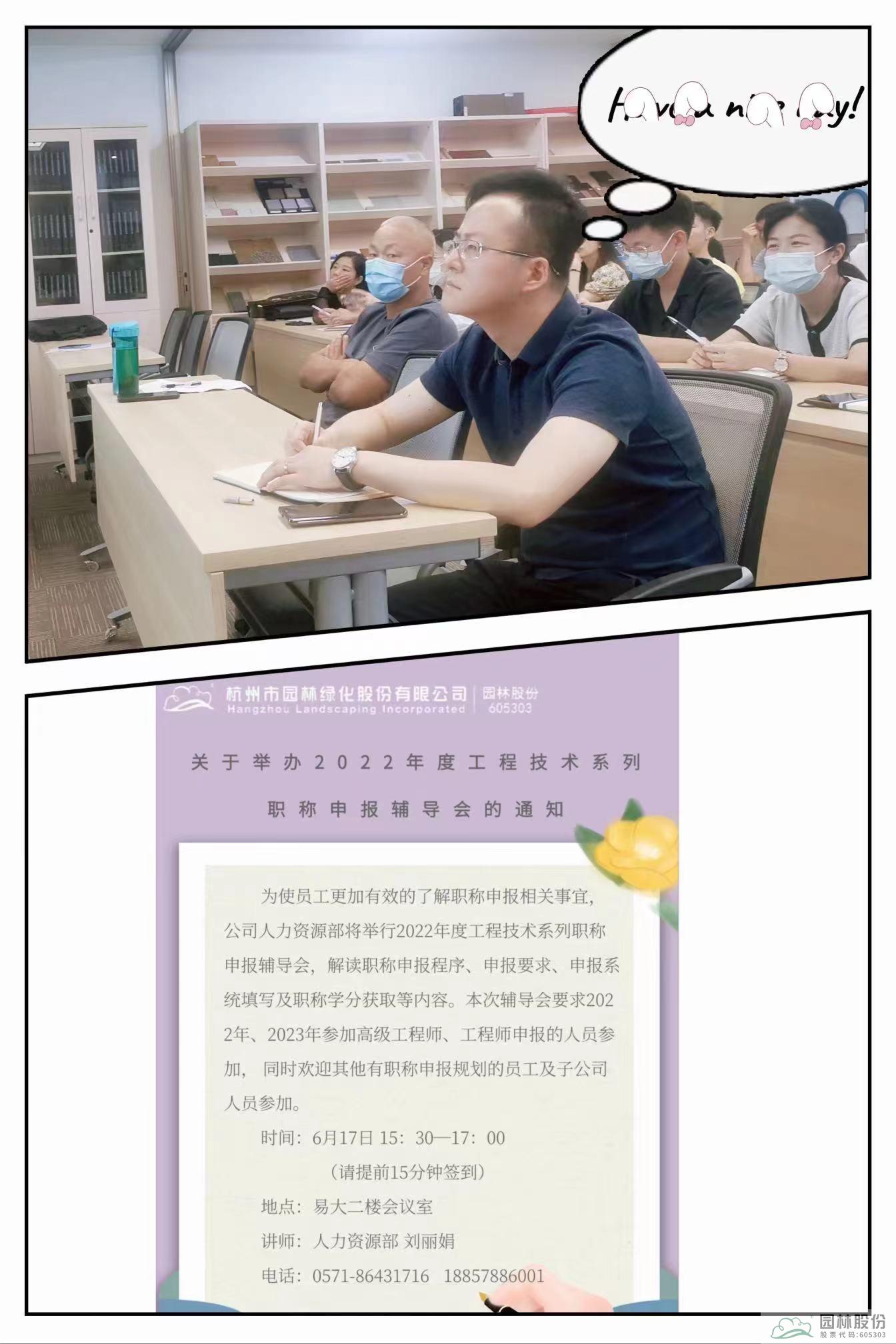 电竞比赛押注app