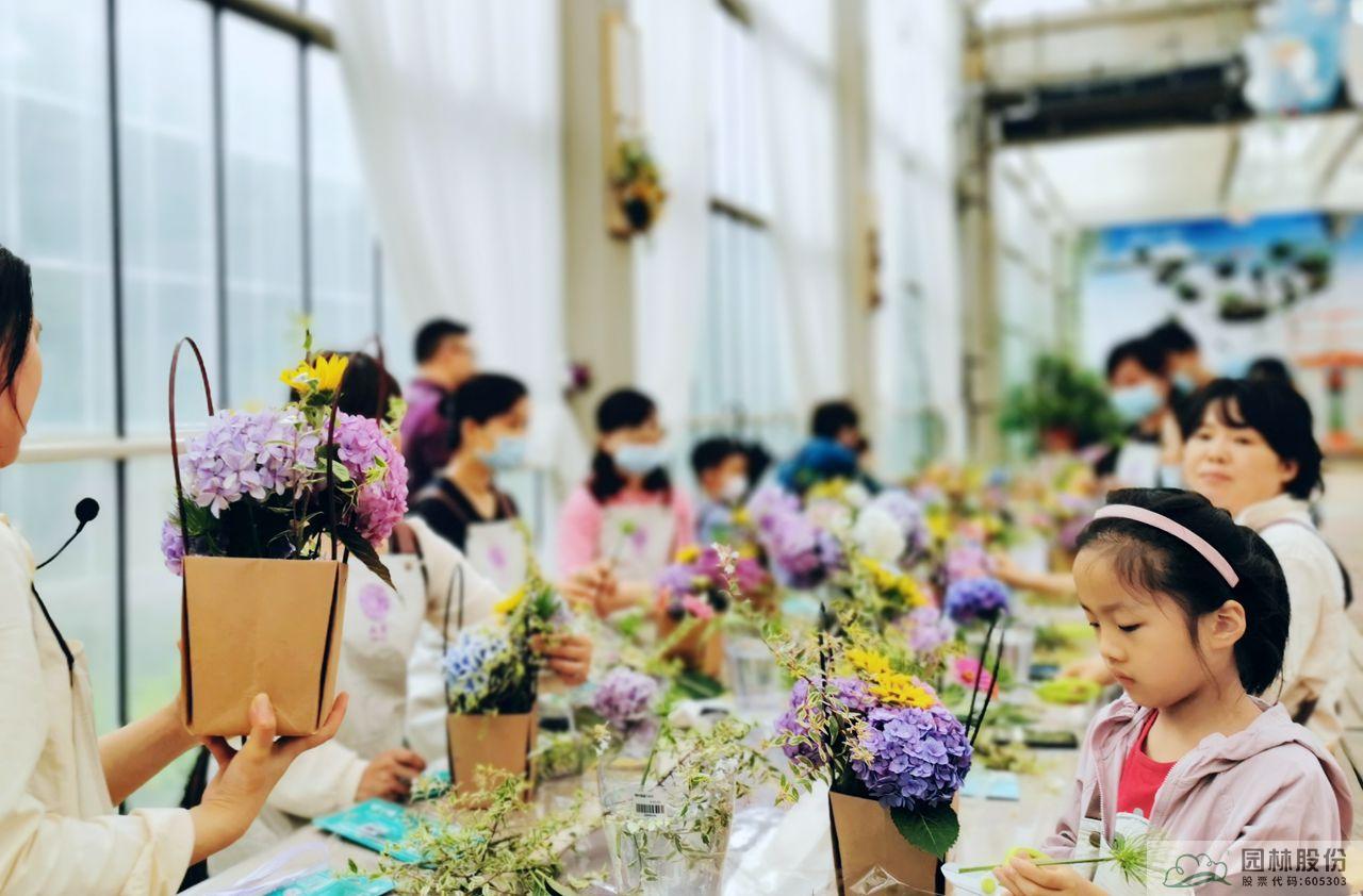 电竞比赛押注app