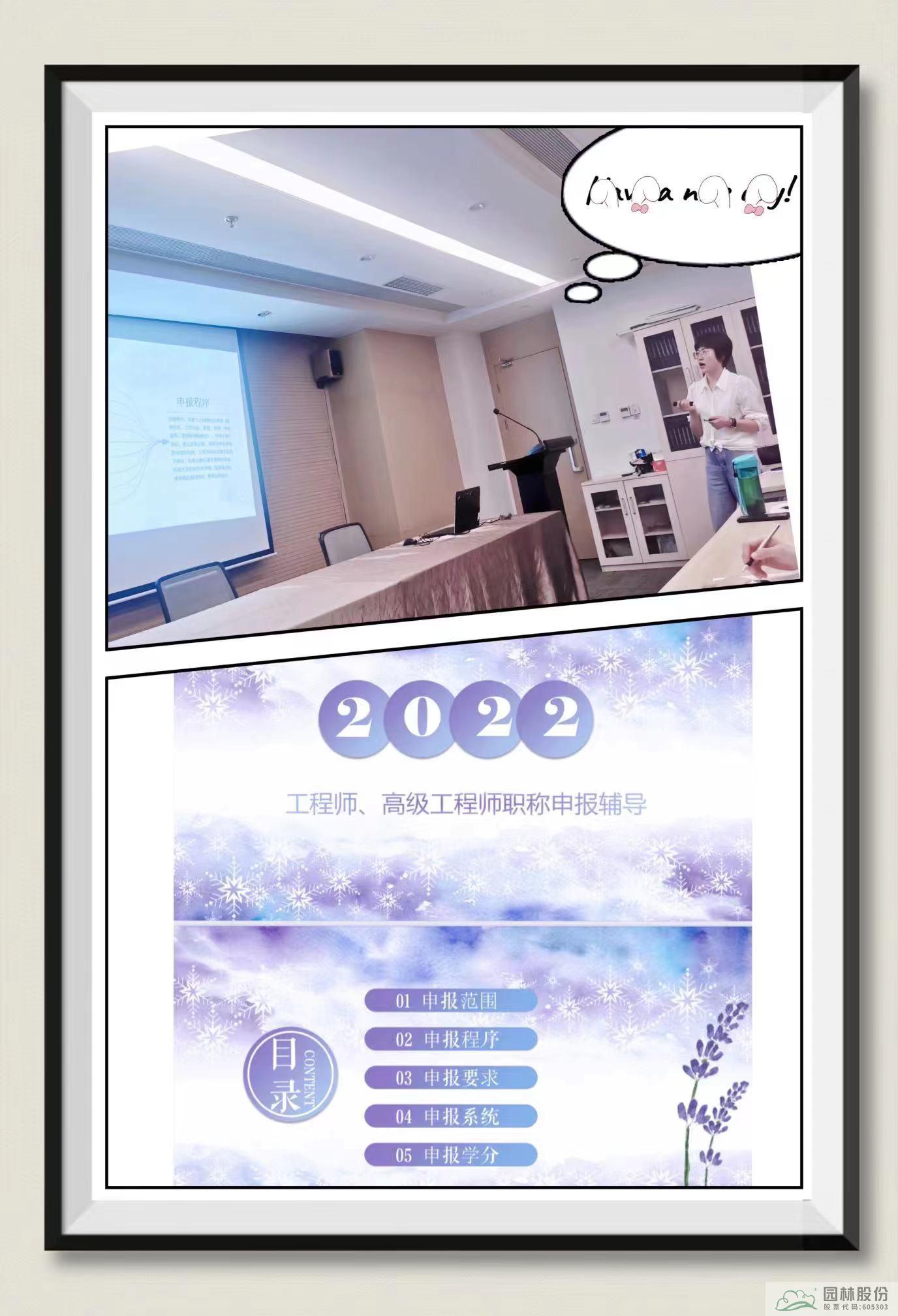 电竞比赛押注app