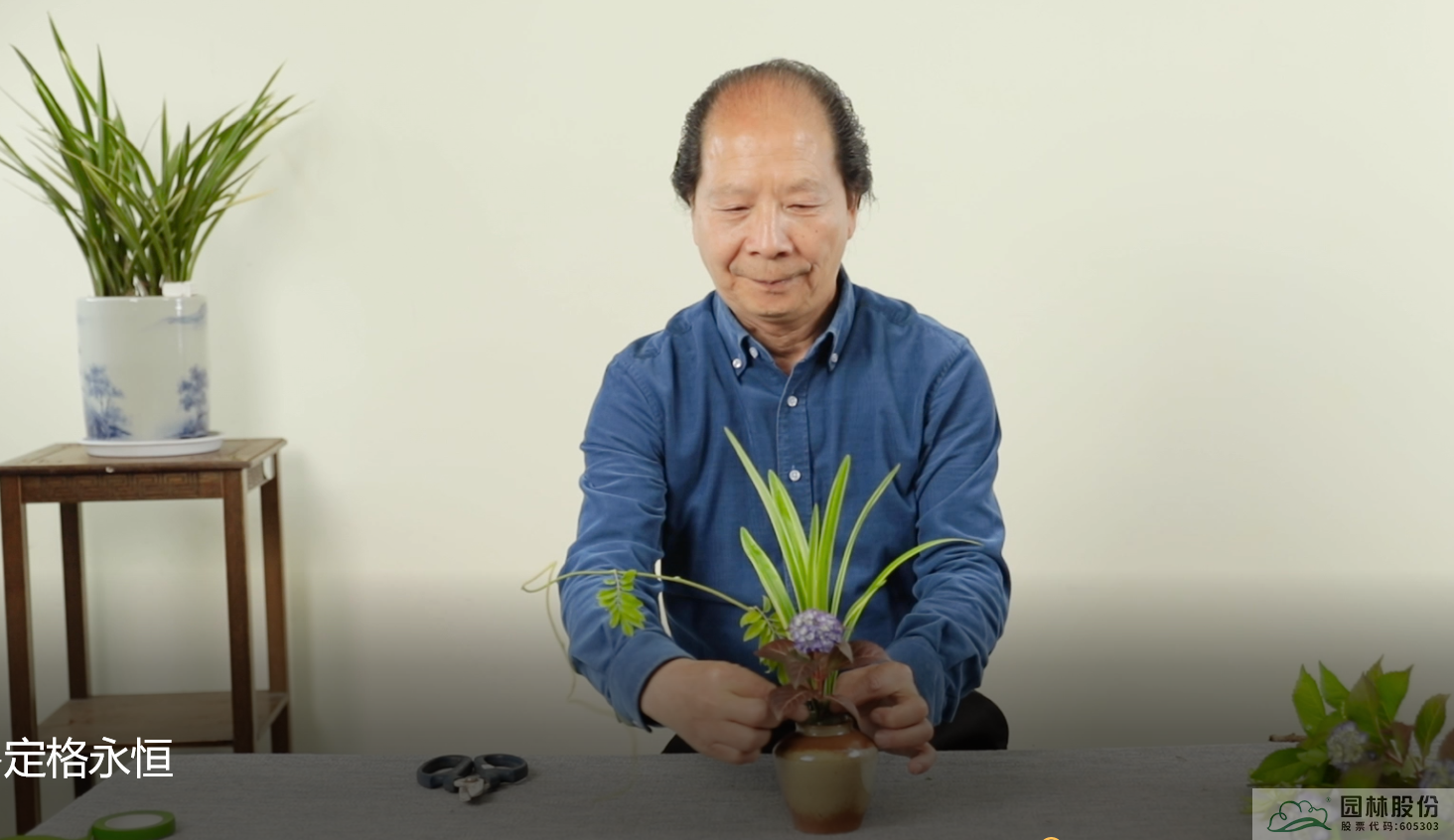 电竞比赛押注app