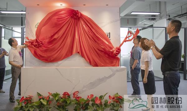 电竞比赛押注app