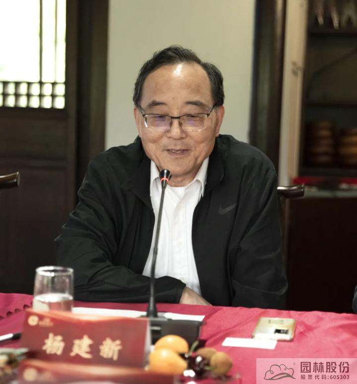 电竞比赛押注app