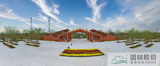 电竞比赛押注app