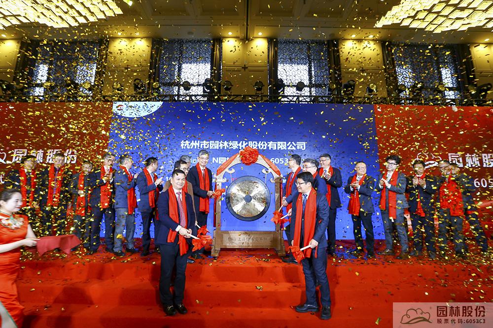 电竞比赛押注app