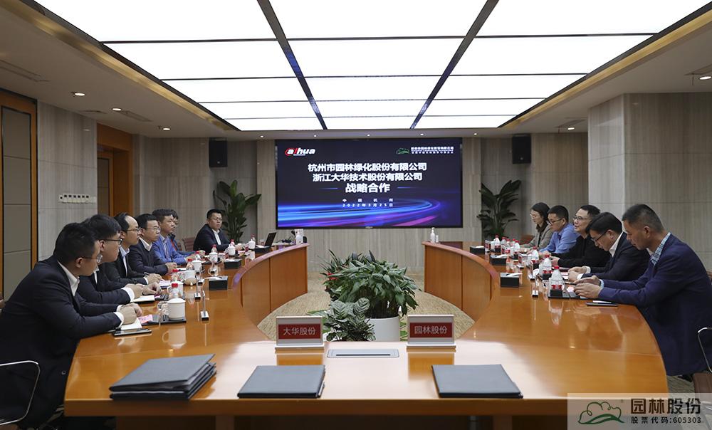 电竞比赛押注app