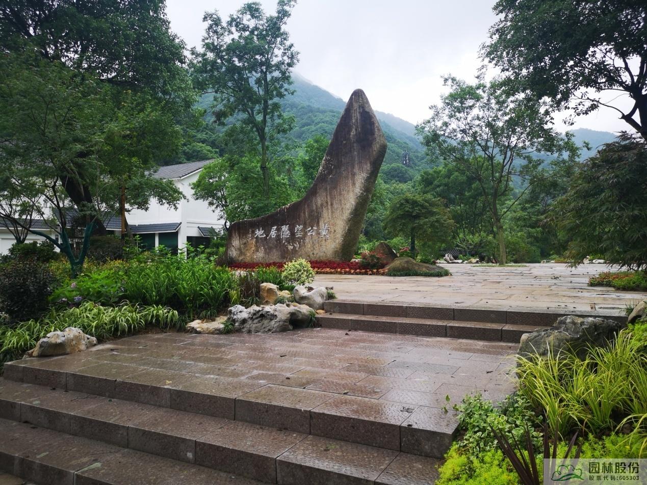 电竞比赛押注app