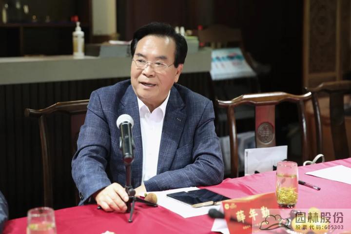 电竞比赛押注app