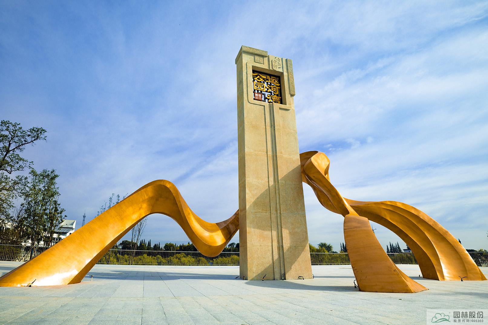 电竞比赛押注app