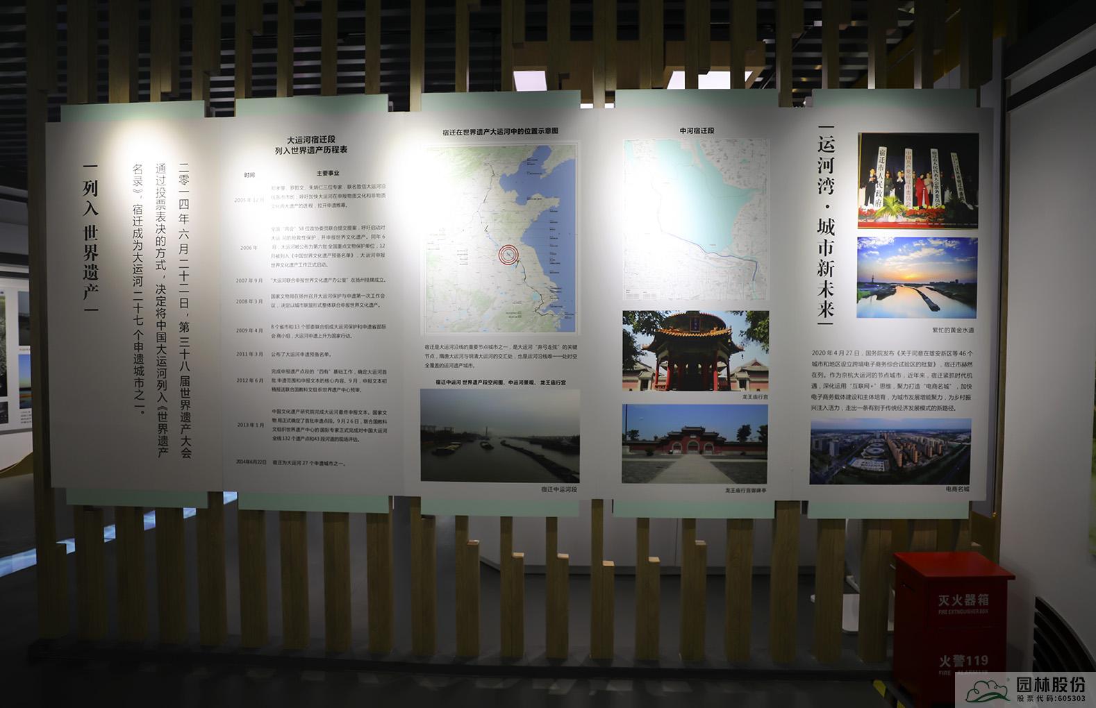 电竞比赛押注app