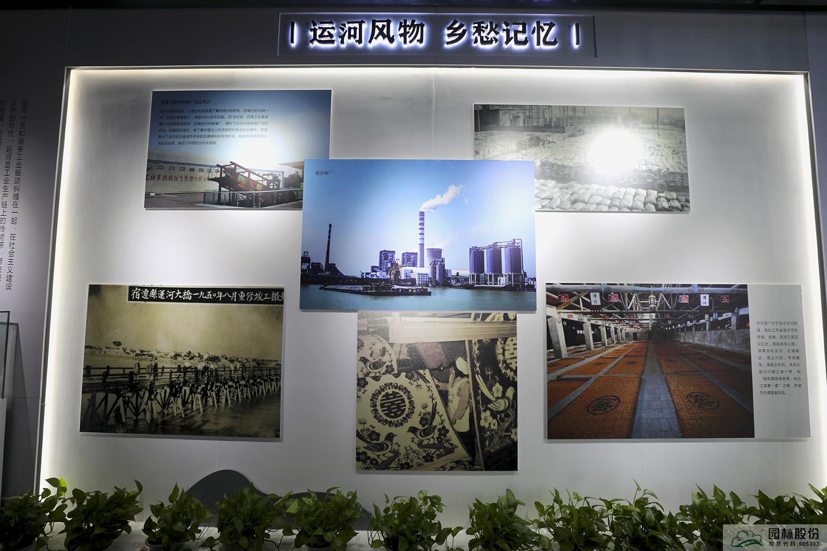 电竞比赛押注app