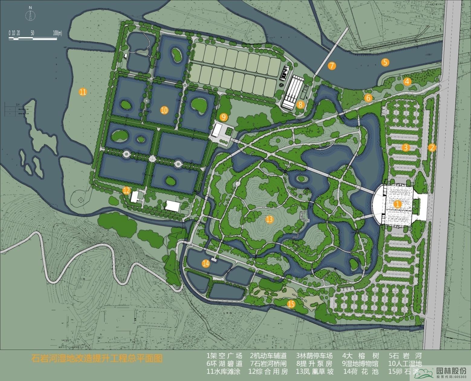 电竞比赛押注app