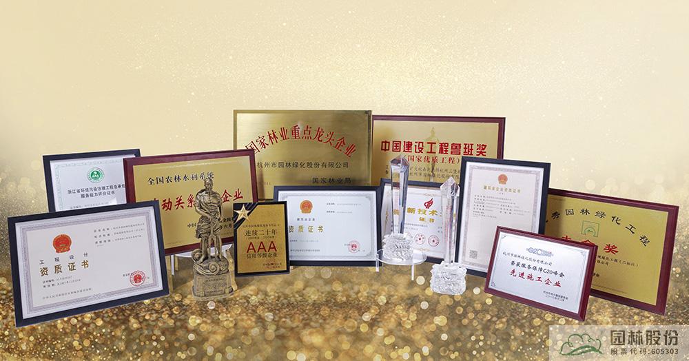 电竞比赛押注app