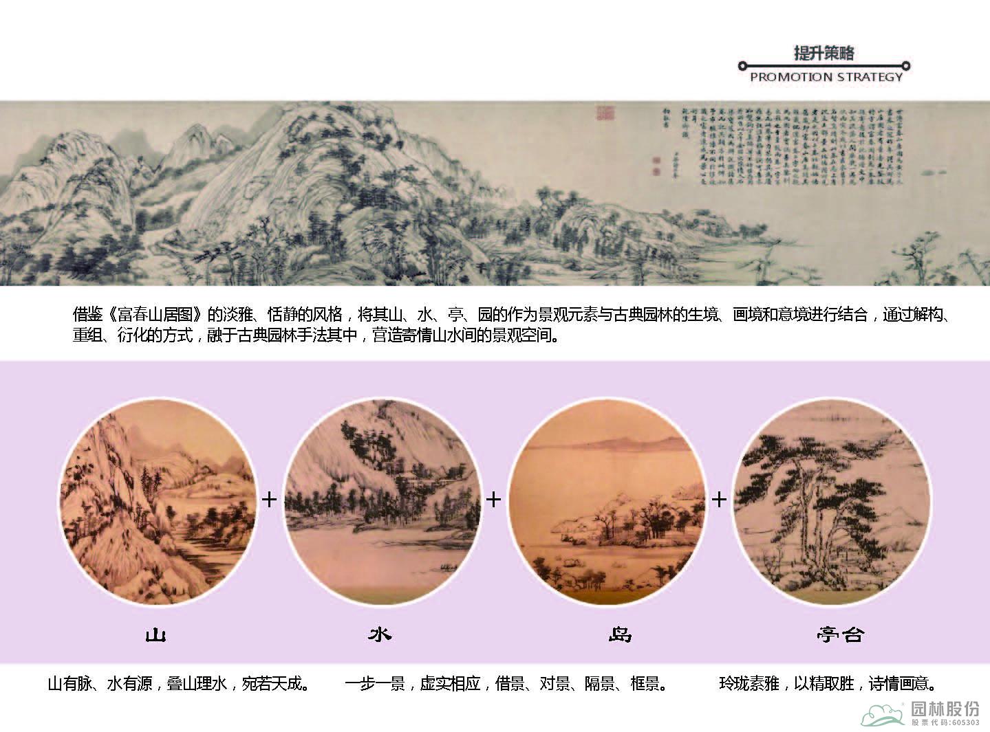 电竞比赛押注app