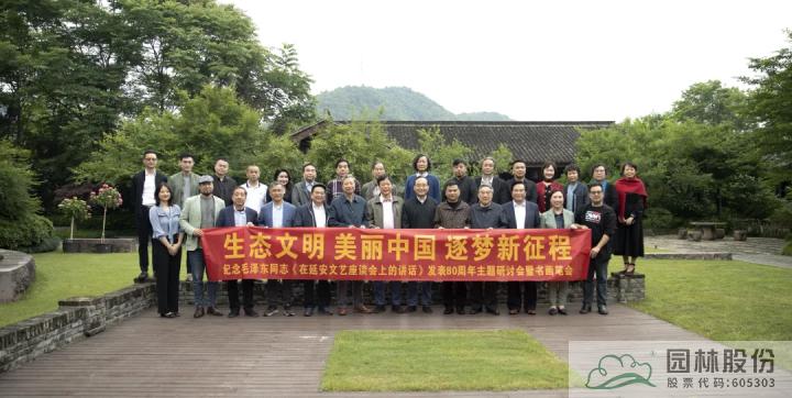 电竞比赛押注app