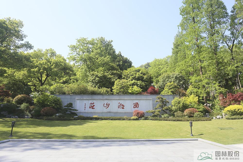 电竞比赛押注app