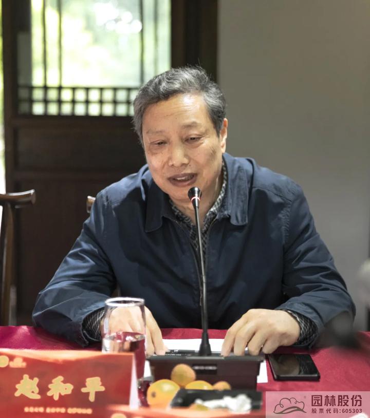 电竞比赛押注app