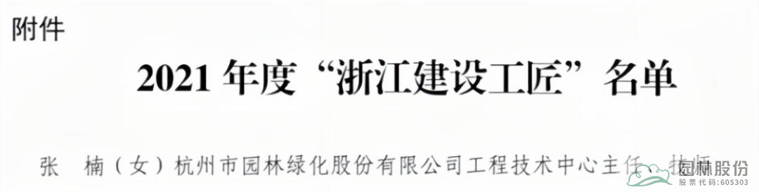 电竞比赛押注app