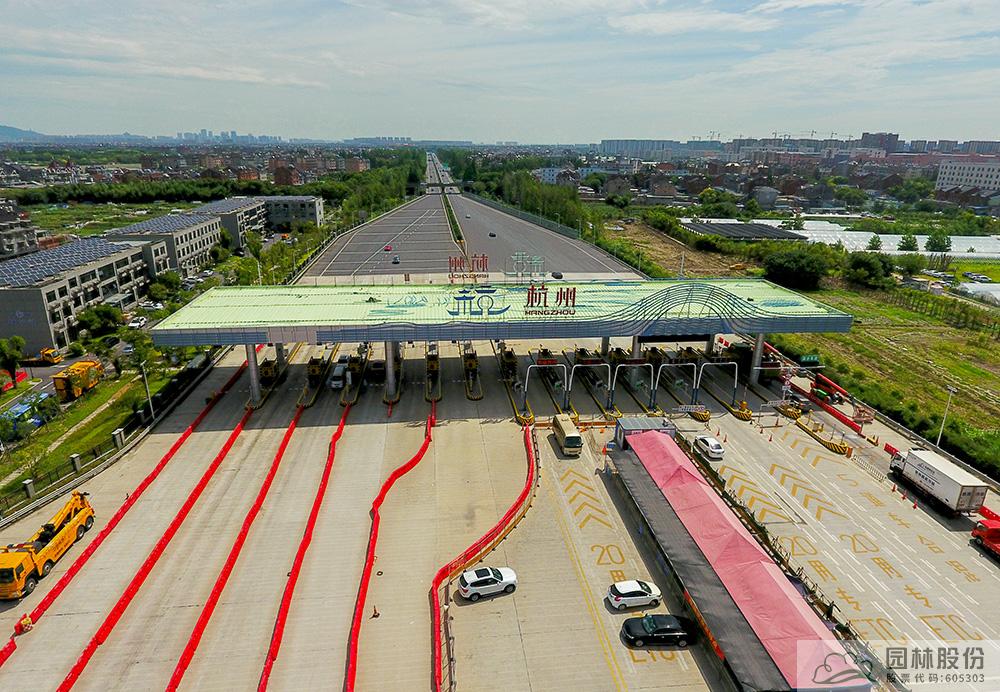 电竞比赛押注app