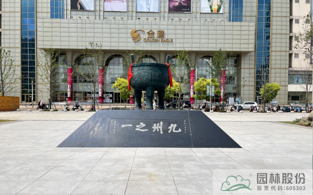 电竞比赛押注app