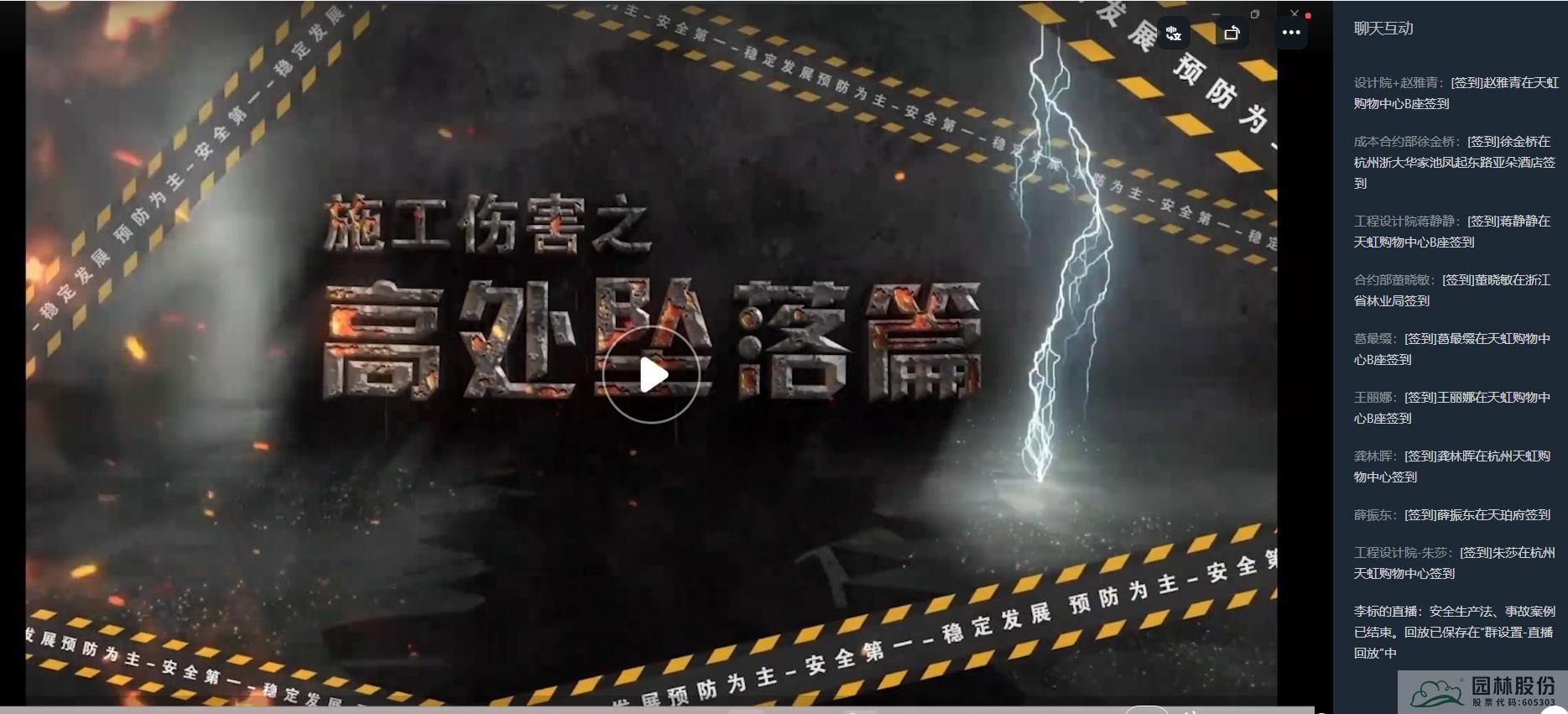 电竞比赛押注app