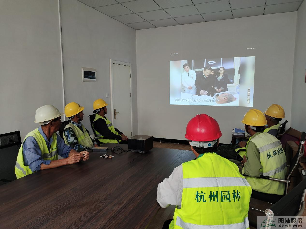 电竞比赛押注app