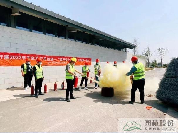 电竞比赛押注app