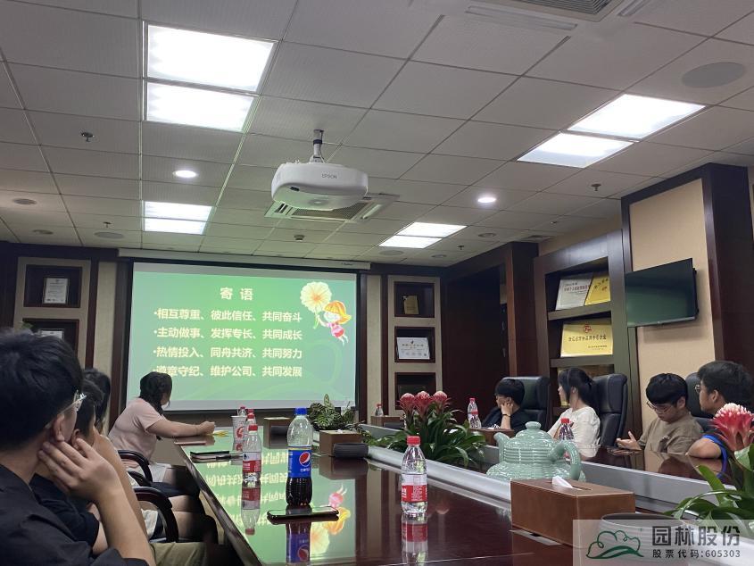 电竞比赛押注app