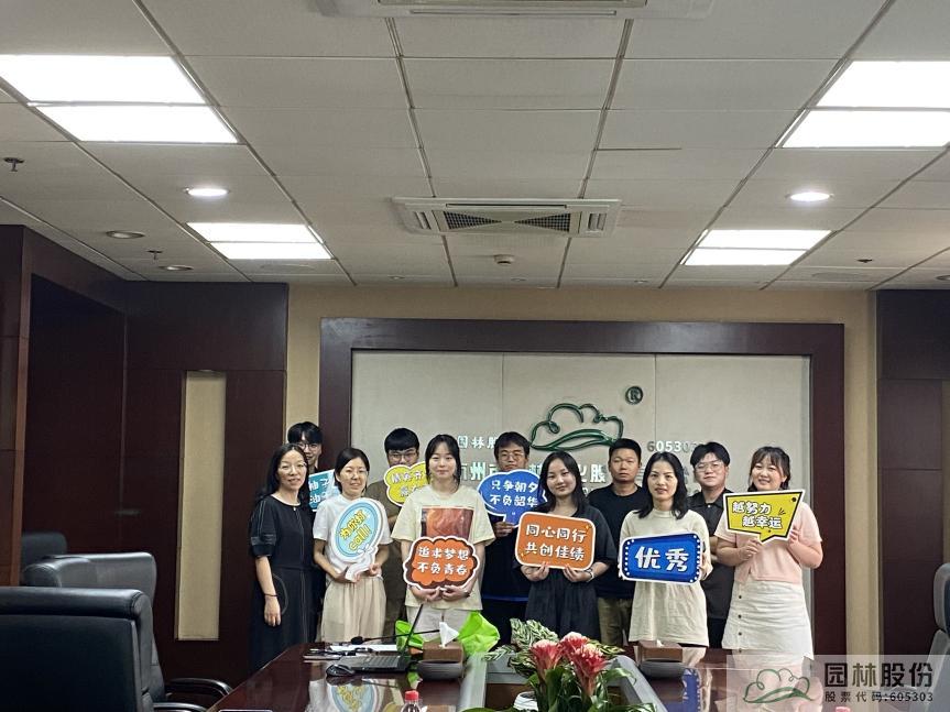 电竞比赛押注app