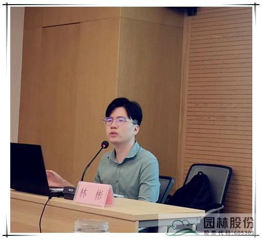 电竞比赛押注app