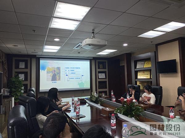 电竞比赛押注app