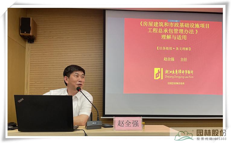 电竞比赛押注app