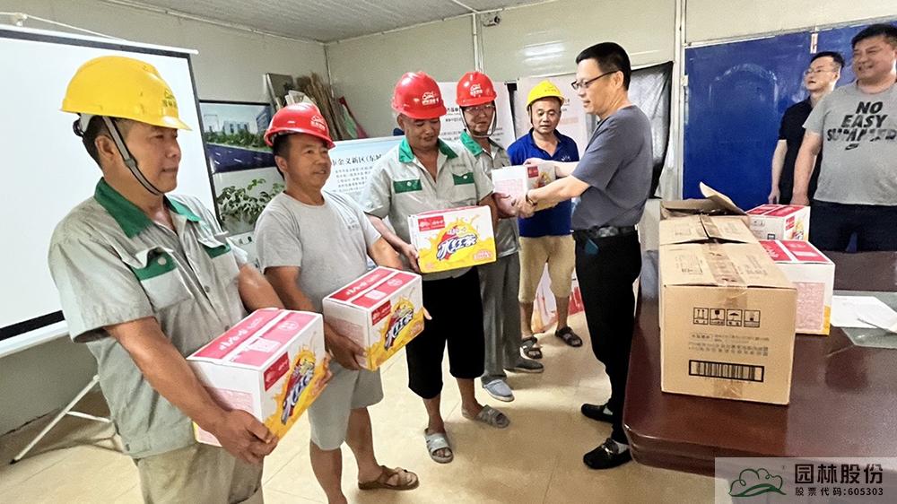 电竞比赛押注app